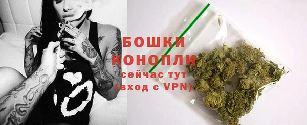 MDMA Premium VHQ Вязники