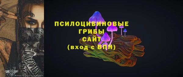 MDMA Premium VHQ Вязники